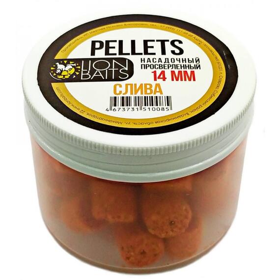 Lion Baits Пеллетс насадочный просверленный Слива 14 мм - 100 г, Вкус: слива, Диаметр (мм): 14, фото 