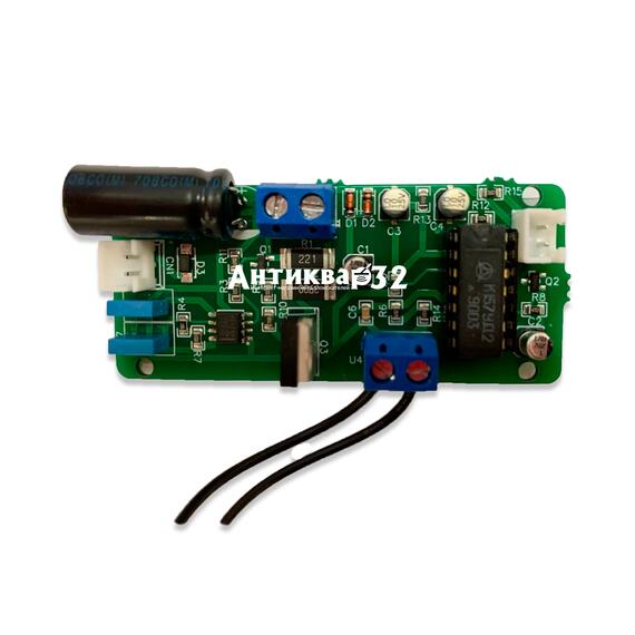 Металлоискатель Пират (собери сам), фото , изображение 3