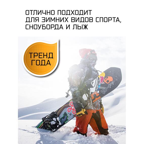 Сидушка туристическая BAY (поджопник), фото , изображение 3