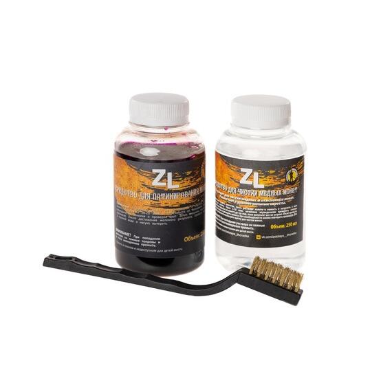 Набор для чистки и патинирования монет ZL, фото 