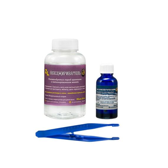 Набор для реставрации монет ZL, фото 