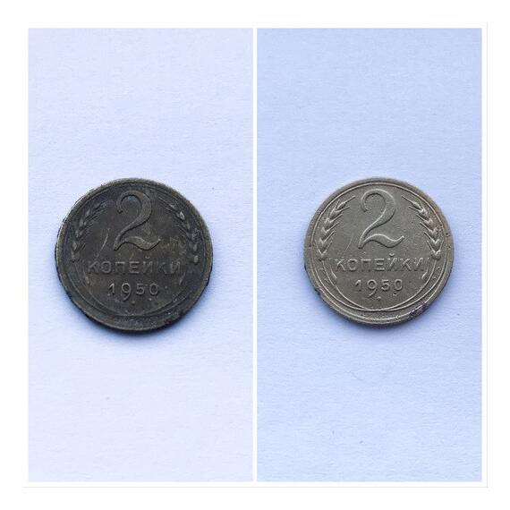 Средство для чистки монет из алюминиевой бронзы ZL, фото , изображение 2