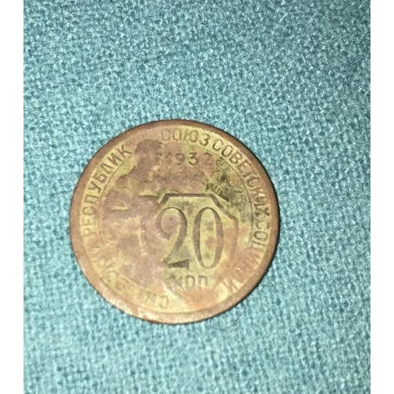 Средство для чистки никелевых и мельхиоровых монет ZL, фото , изображение 3