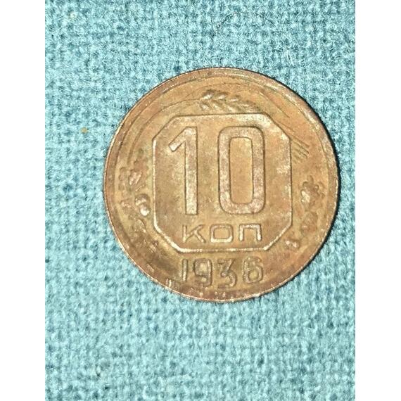 Средство для чистки никелевых и мельхиоровых монет ZL, фото , изображение 5