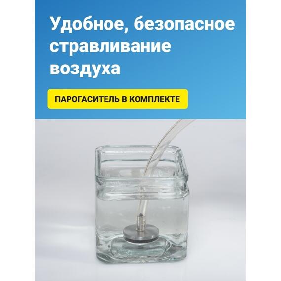 ​ПАРОВОЙ АВТОКЛАВ WEIN 42 л, фото , изображение 7