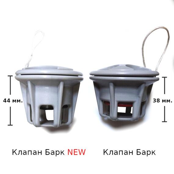 Клапан воздушный Bark (Барк), фото , изображение 2