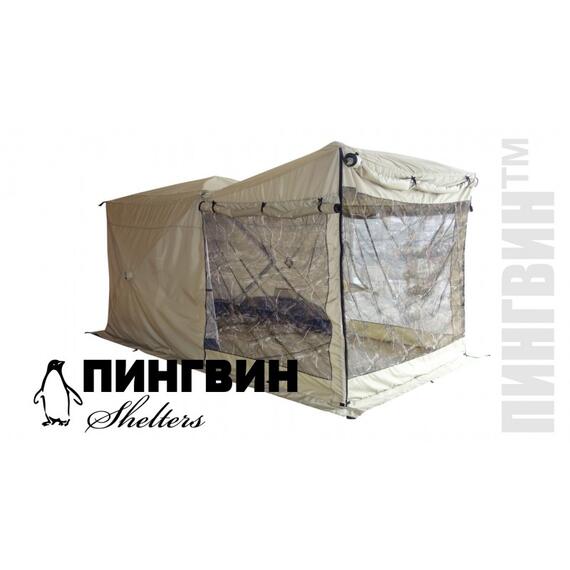 Навес для палатки Премиум 215 ПИНГВИН Шелтерс Люкс с москитной сеткой, фото 