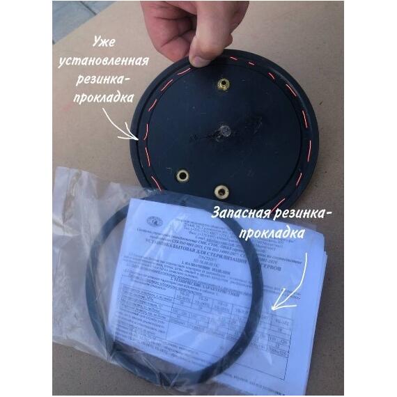 Автоклав NOVOGAS 30 литров, фото , изображение 7