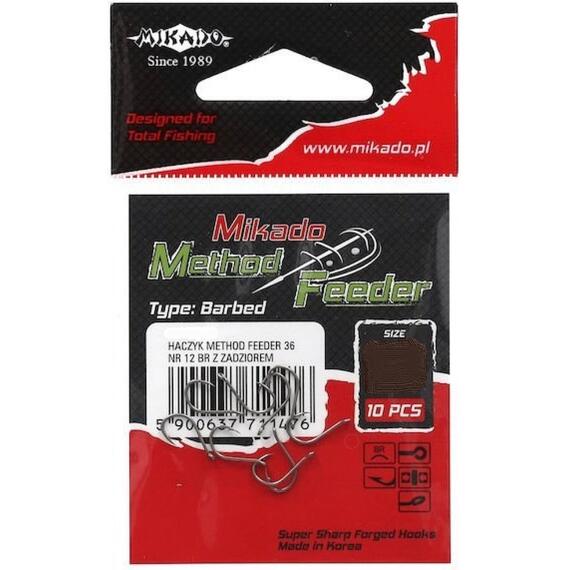 Крючки Mikado METHOD FEEDER 36-16 BR, фото 