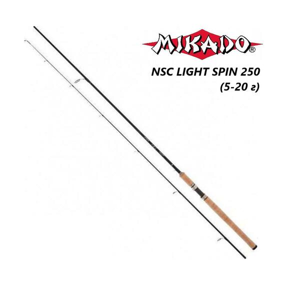Спиннинг Mikado NSC LIGHT SPIN 250 up to 5-20g, фото 