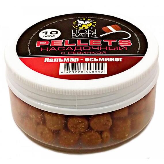 Lion Baits Пеллетс насадочный с резинкой "Кальмар-Осьминог" - 10 мм, Вкус: Кальмар-осьминог, Диаметр (мм): 10 мм, фото 