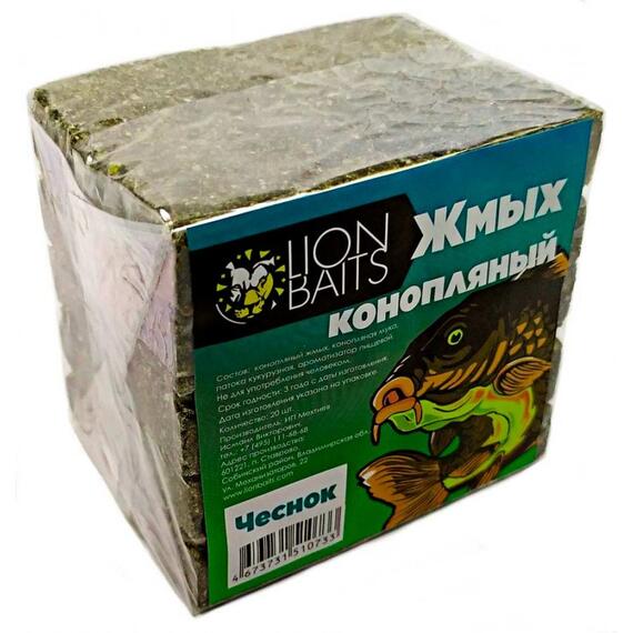 LION BAITS Жмых конопляный Макуха "Чеснок" 20шт, фото 