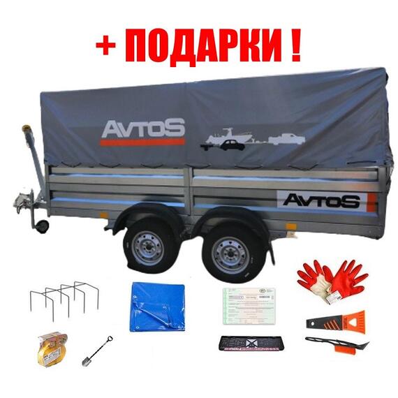 Прицеп Avtos A35P2B, фото 