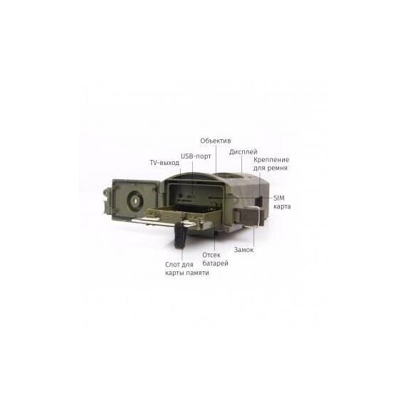 Фотоловушка Филин 120 + MMS/3G