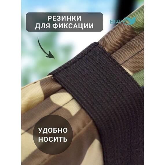 Сидушка складная туристическая BAY (поджопник), фото , изображение 4