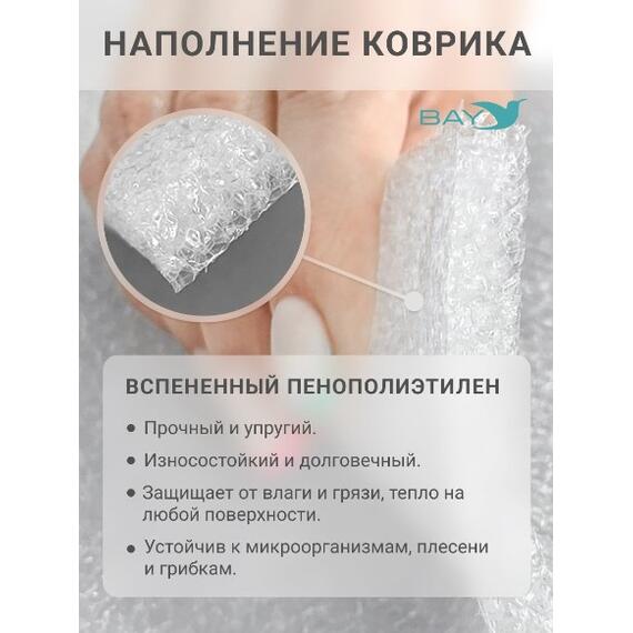 Сидушка складная туристическая BAY (поджопник), фото , изображение 7