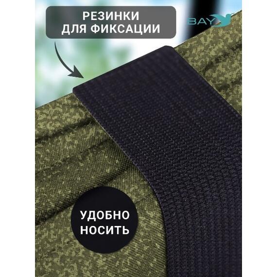 Сидушка складная туристическая BAY (поджопник), фото , изображение 4