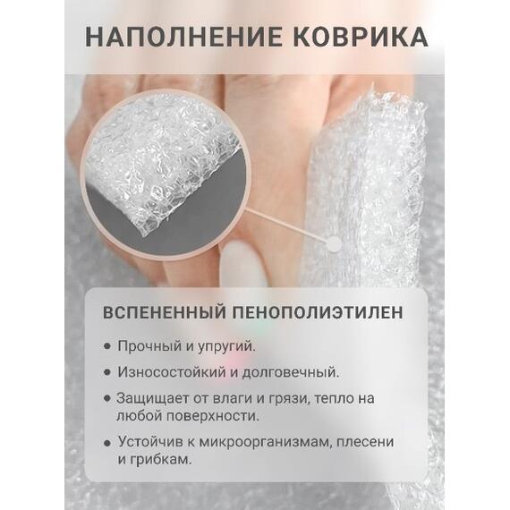 Сидушка складная туристическая BAY (поджопник), фото , изображение 6