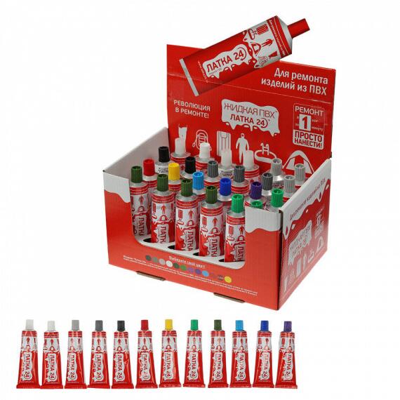 Жидкая латка 24. 25 грамм. Цвет: темно-серый. Водостойки клей-ремкомплект для ПВХ лодок, матрасов, бассейнов, резины., фото , изображение 2