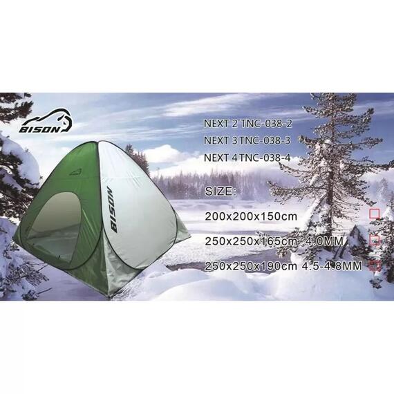 Палатка рыболовная Bison Next 3 (250см*250см*165см), фото , изображение 2