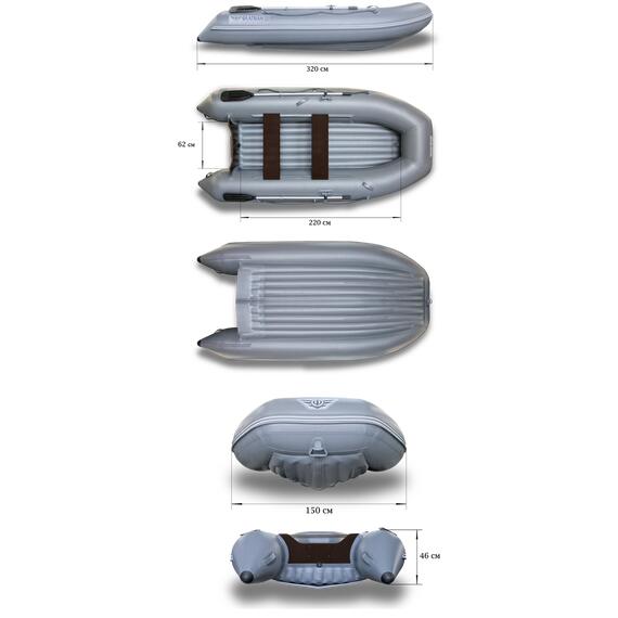 Надувная лодка Флагман 320, фото , изображение 2