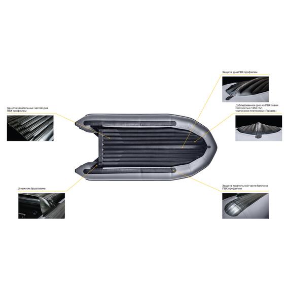 ПВХ лодка Апачи 3500 НДНД