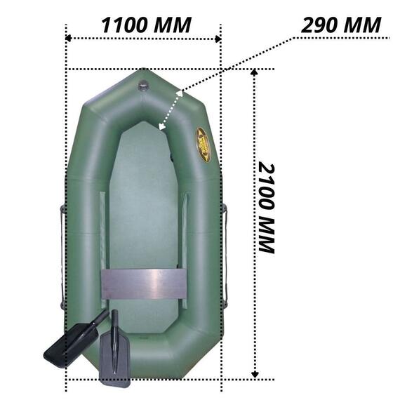 Надувная лодка ПВХ Лодки Поволжья S-210 гребки, фото , изображение 3