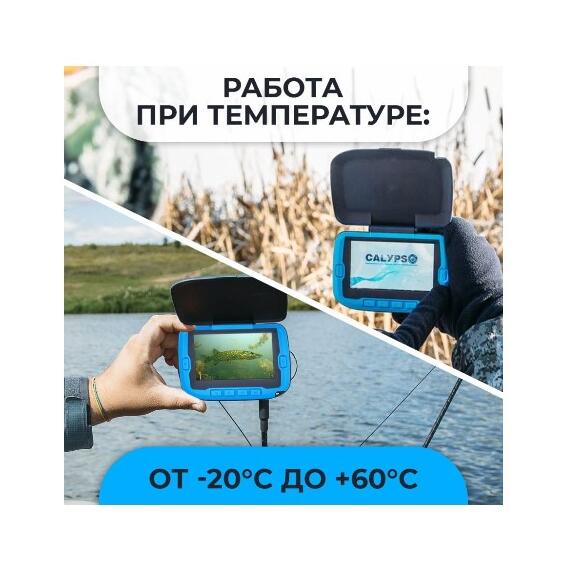 Подводная камера Calypso UVS 04 (FDV-1114), фото , изображение 3