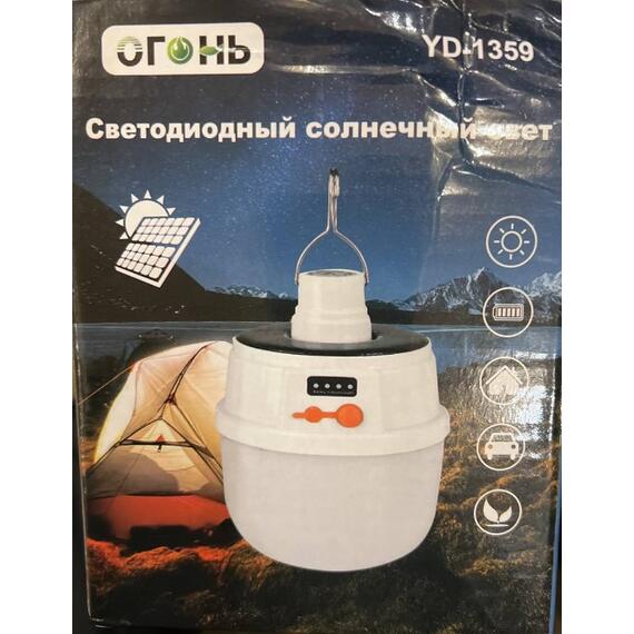 Кемпинговый фонарь на солнечной батарее YD-1359, фото 