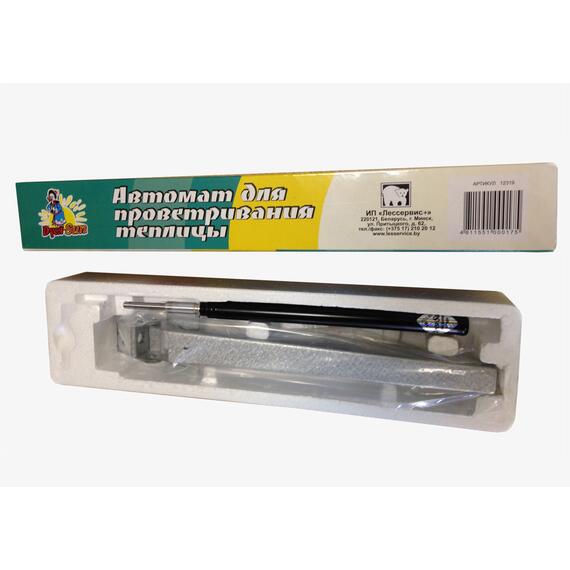 Автомат для проветривания теплицы ДусяСан усиленный, фото , изображение 2