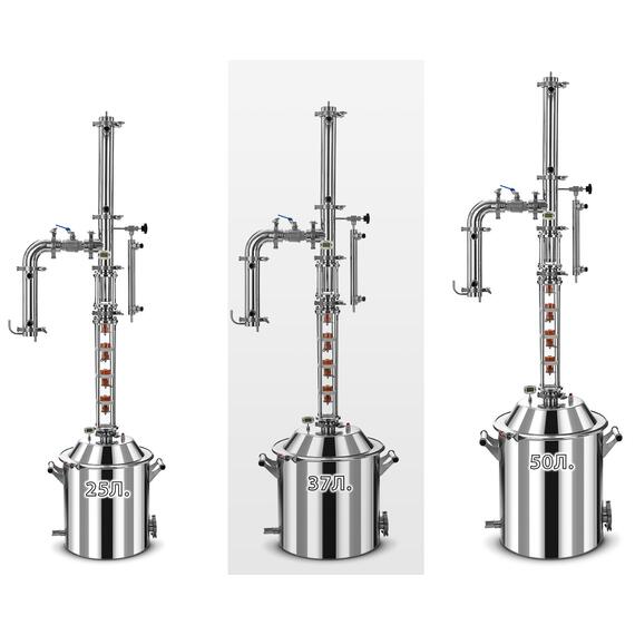 Дистиллятор SCHNAPSER XO4-M 37 л ПРО, фото , изображение 11