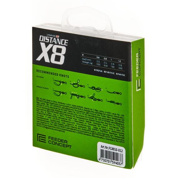 Леска плет. Feeder Concept Distance х8 BRAID Dark Green 150/012, фото , изображение 2