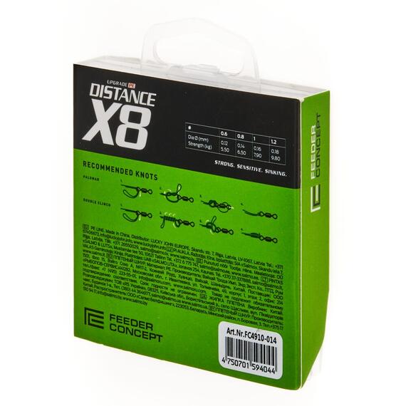 Леска плет. Feeder Concept Distance х8 BRAID Dark Green 150/014, фото , изображение 2