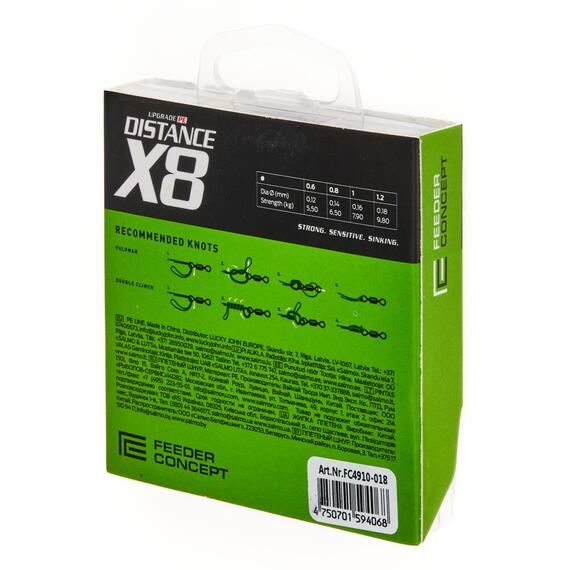 Леска плет. Feeder Concept Distance х8 BRAID Dark Green 150/018, фото , изображение 2