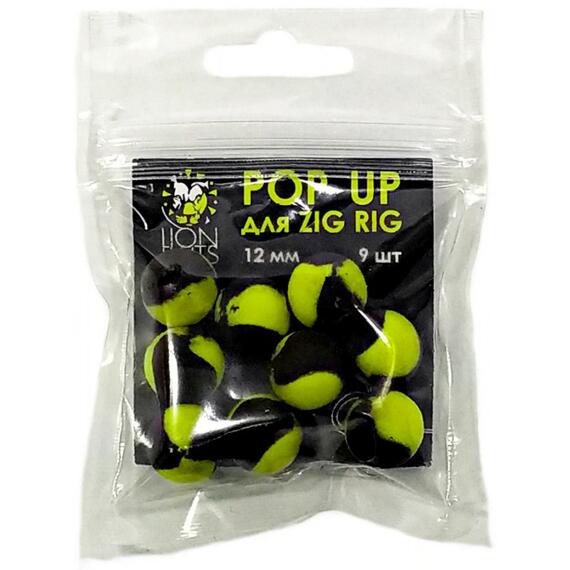 Lion Baits Бойлы плавающие двухцветные (Pop-Up) для Zig-Rig желто-черные 12 мм, 9 шт., Цвет: Желтый/Черный, Вкус: без вкуса, Диаметр (мм): 12, Серия: Pop-up, фото 