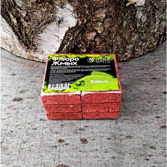 Lion baits Жмых Флюро Макуха "Ваниль" 12шт, фото , изображение 2