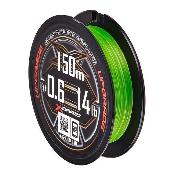 Шнур плетёный YGK X-BRAID UPGRADE X8 150m, PE 0.8, 0.148mm, 23 lb, фото , изображение 2