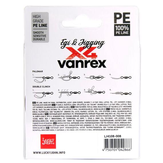 Леска плет. LJ Vanrex EGI & JIGGING х4 BRAID Multi Color 150/012, фото , изображение 3