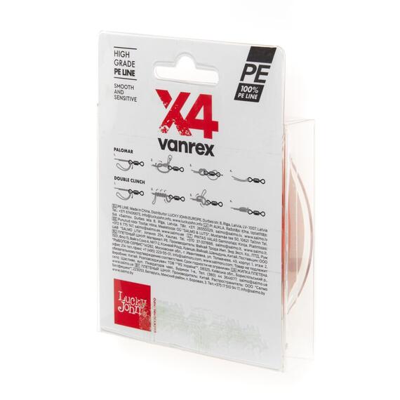 Леска плет. Lucky John Vanrex х4 BRAID Fluo Orange 125/012, фото , изображение 2