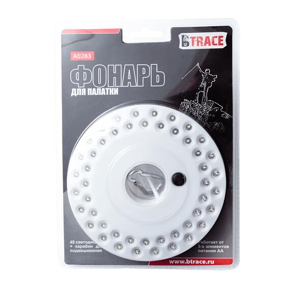Фонарь BTrace A0283, фото 