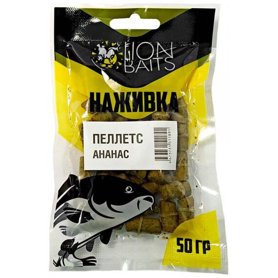 Lion baits Пеллетс насадочный "Наживка" с резинкой "Ананас" 8 мм 50гр, фото 