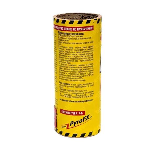 Дымовая шашка "Тихий вечер", инсектицидная, шт - 121 гр., фото , изображение 2