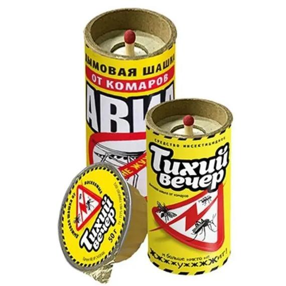 Дымовая шашка "Тихий вечер "АВИА"", инсектицидная, шт - 223 гр., фото , изображение 3