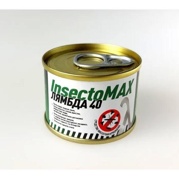 Дымовая шашка InsectoMAX ЛЯМБДА 40, фото 