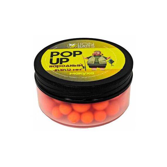 Lion Baits Бойлы плавающие Pop-Up Народный "Макуха" 8,10,12мм, Вкус для группировки: Макуха, Диаметр (мм): микс, фото 