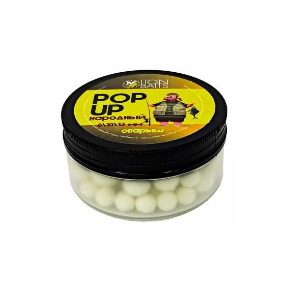 Lion Baits Бойлы плавающие Pop-Up Народный "Опарыш" 8,10,12мм, Вкус для группировки: Опарыш, Диаметр (мм): микс, фото 