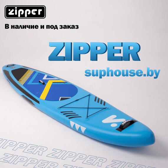Надувная доска SUP Board (Сап Борд) ZIPPER ACTIVE 12'6", фото 