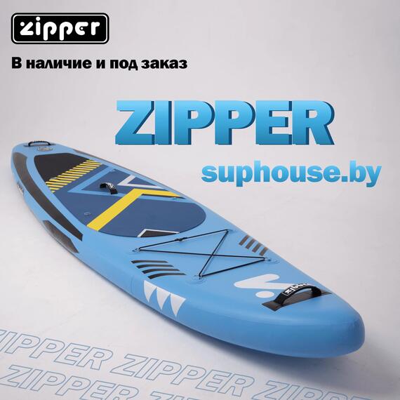 Надувная доска SUP Board (Сап Борд) ZIPPER ACTIVE 11', фото 