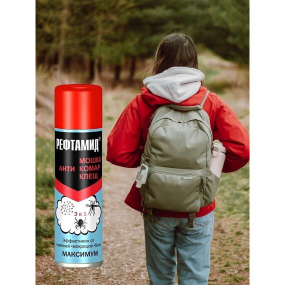Рефтамид Репелленты от клещей комаров мошек средство от насекомых 3/1, фото , изображение 5