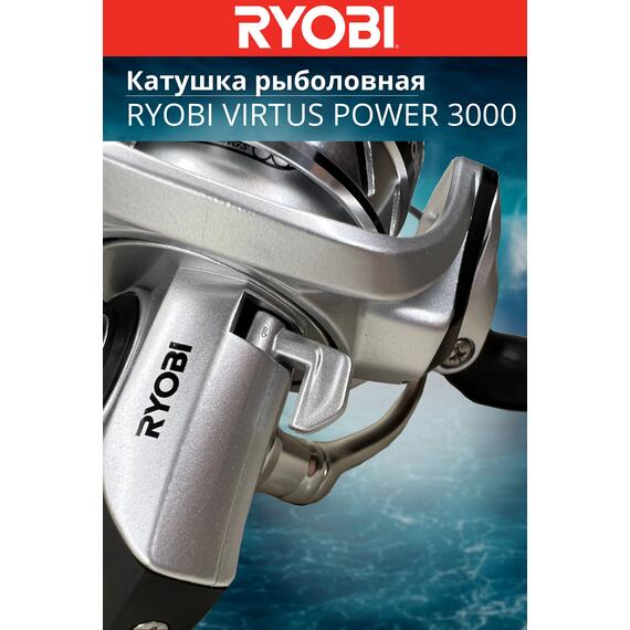 Катушка рыболовная RYOBI VIRTUS Power 3000, Размер шпули: 3000, фото , изображение 10